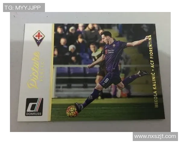 帕尼尼球星卡足球粉冰系列珍藏版全面揭秘足球卡片收藏新趋势