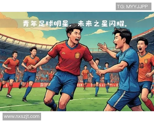 未来足坛之星：下一代足球巨星的崛起与挑战